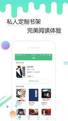 10分快3APP下载